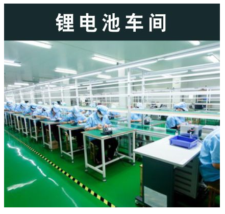 淮安净化工程